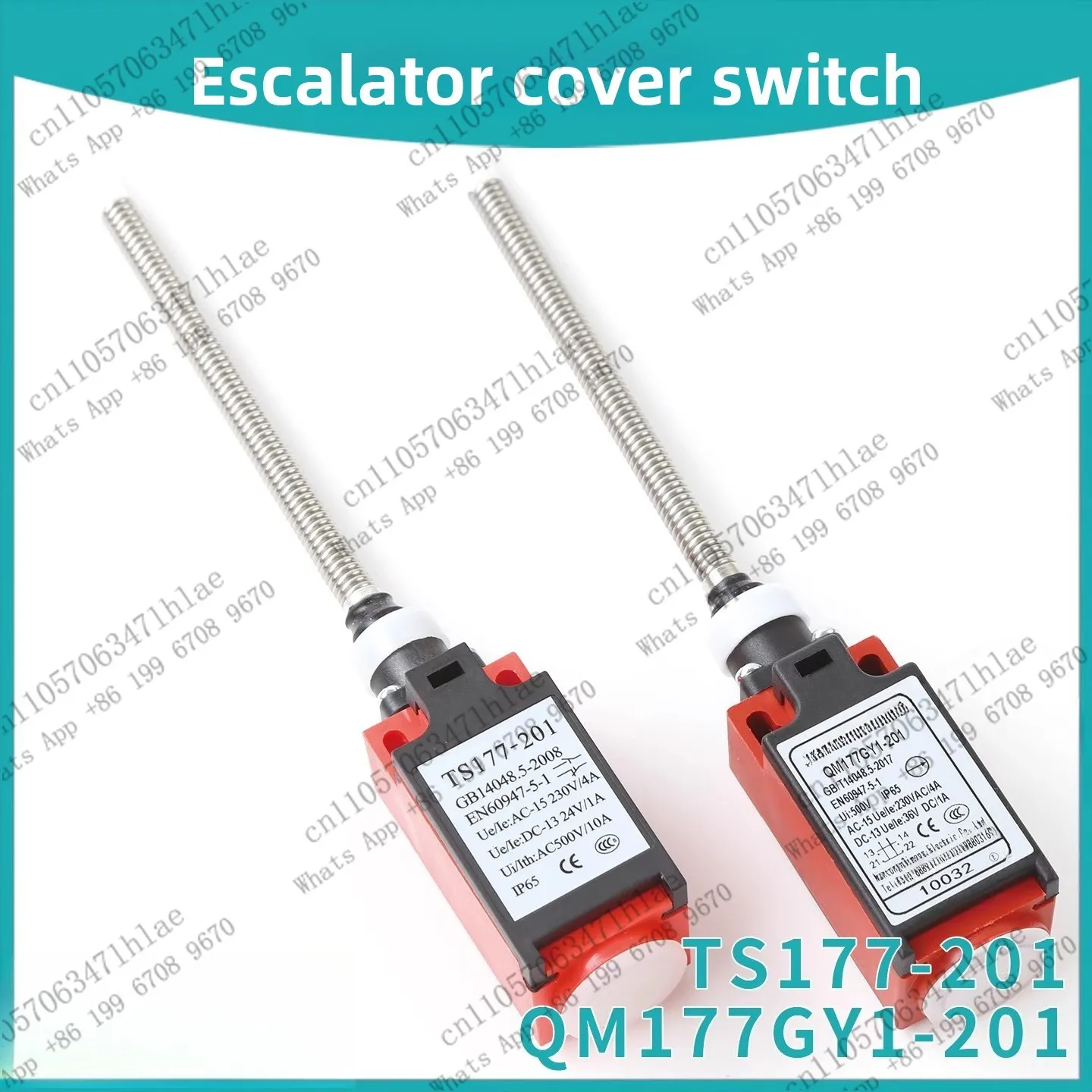 1PCS Elevator Parts YZ-TS177-201 Pedal Cover Switch QM177GY1 Escalator XAA177HP1