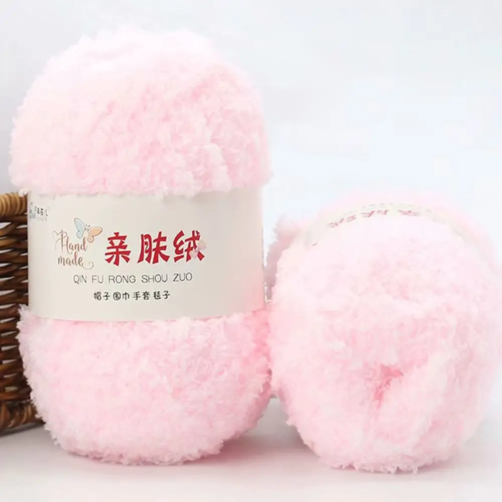 

50g/Ball Chenille Yarn Thick Line Dolls Hand Knitting Scarf Sweater Towel Threads Fluffy Wool Yarn Coral Velvet