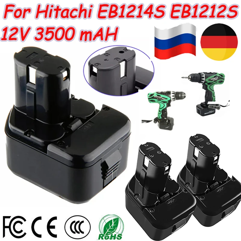 12V 3500mAh Replacement Battery for Hitachi EB1214S EB1212S EB1220HS 324360 322434 Eb1220bl DS12DVF3 DN12DY DH15DV EB1220HL L50