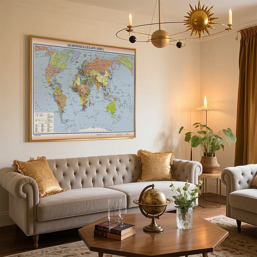 a2-size-canvas-world-map-in-russian-wall-travel-map-for-office-home-school-education-for-kid's-gift-59x42cm-vintage-decoration