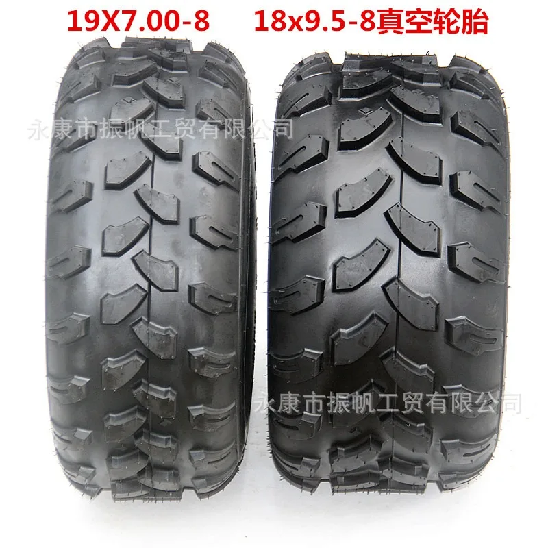 ATV Tires 19x7.00-8 Front & 18x9.5-8 Rear, 8 Inch Snow Wheels for Sand Cart Kart Farm Vehicle, Durable Off-Road Rubber