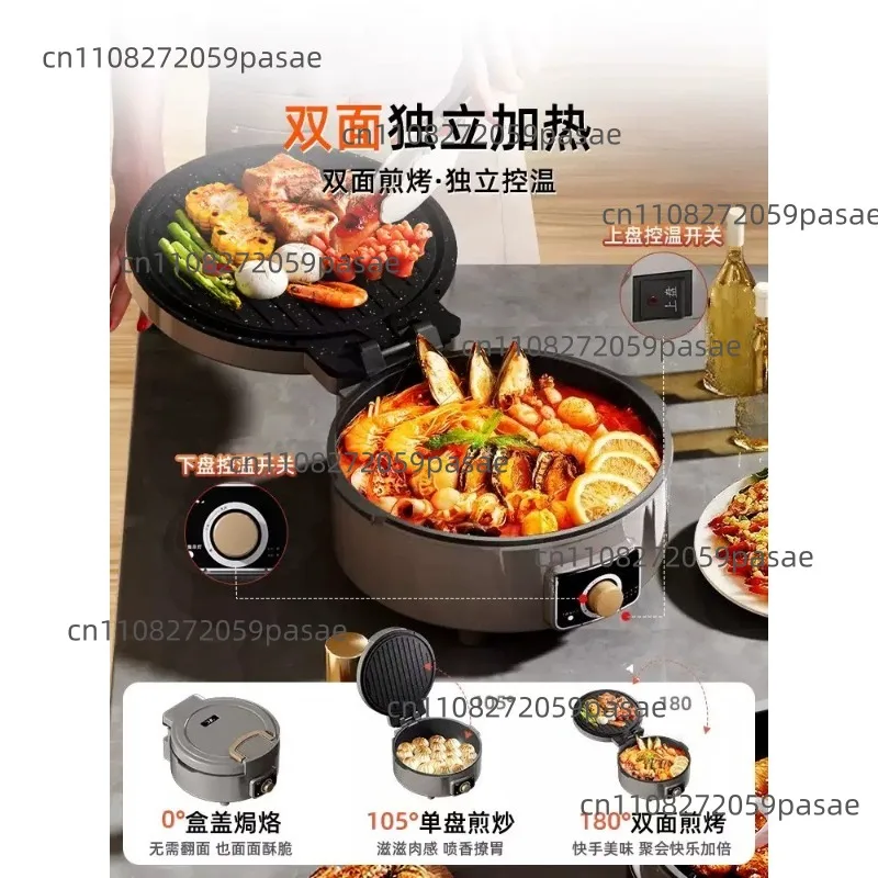 Home Use 6-in-1 Titanium-Coated Deep-Pan Electric Griddle, 80mm Deep, 1800W, Dual-Pan Independent Heating