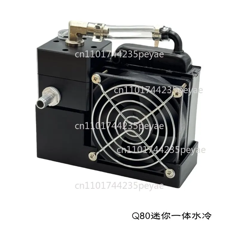 

Integrated water cooling cover, mini model, laptop, mobile phone, computer, electric vehicle, electric motorcycle controller,