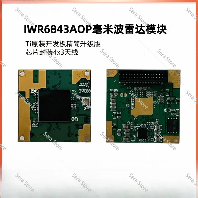 IWR6843AOP AOP Millimeter Wave Radar Sensor Module High Precision Sensing