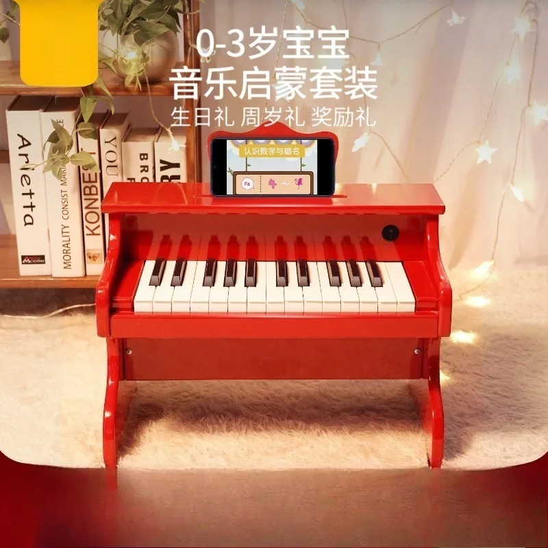 ألعاب تعليمية للأطفال فتاة صغيرة 2 أطفال 1 3 طفل الفتيات 4 عيد ميلاد الفتيات اثنين أو ثلاثة سنوات التعليم المبكر الراقية #1