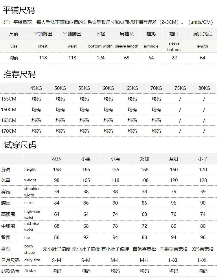 French Blouse Early Autumn High-quality Loose Loose Long-sleeved Shirt Women's 81L3 Blouses for Women Fashion 2026