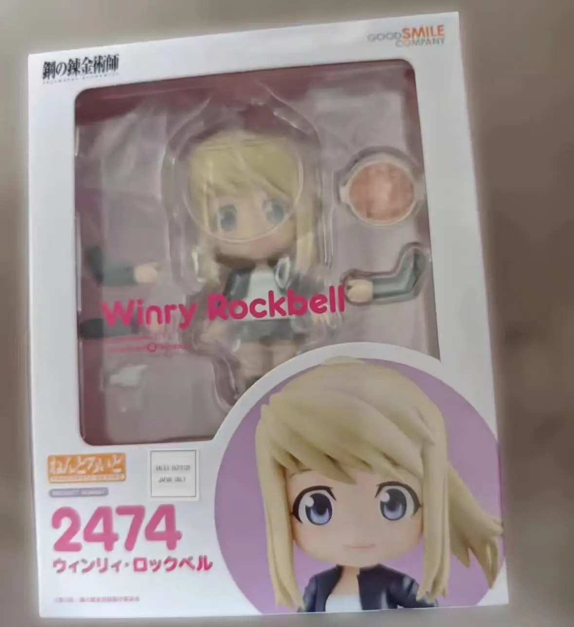 

GSC Nendoroid 2474 Fullmetal Alchemist Winry Rockbell Q Version Figure