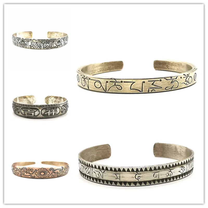 

Tibetan Copper Mantras Open Cuff Eight Auspicious Bangles BB-426