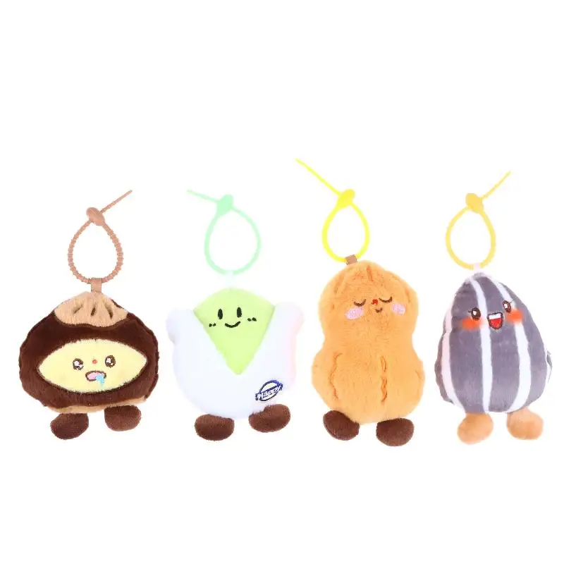 Cute Soft Plush Keyring Chestnut Peanut Pistachio Sunflower Seed Doll Pendant for Purse Car Bag Accessory