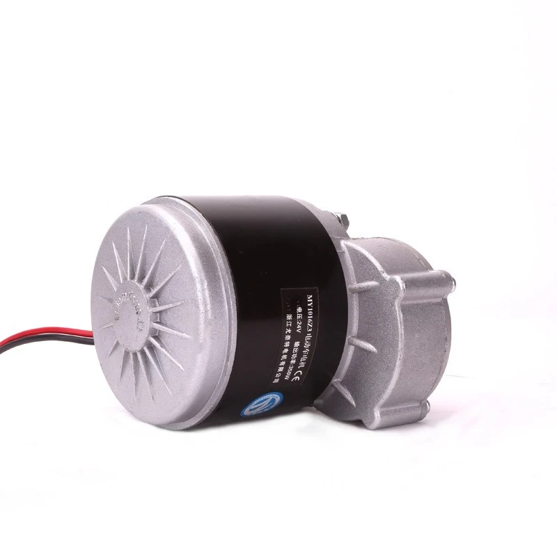 For Permanent Magnet Brush Gear Motor Agricultural Machinery Electric Scooter MY1016Z3-350W36V24V 2pcs