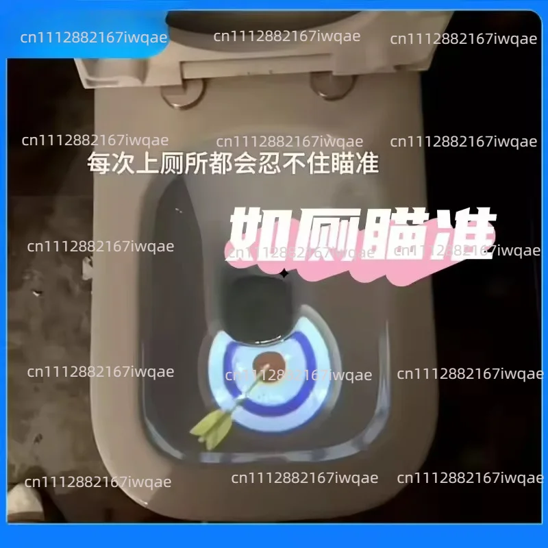 Toilet LED Projection Light, Automatic Motion Sensor