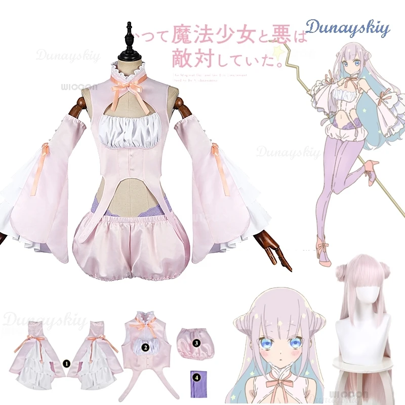 2024 Anime Mimori Byakuya Mira Cosplay Clothes Glass Happiness Costume Wig Uniforms The Magical Girl and the Evil Outfit Couple