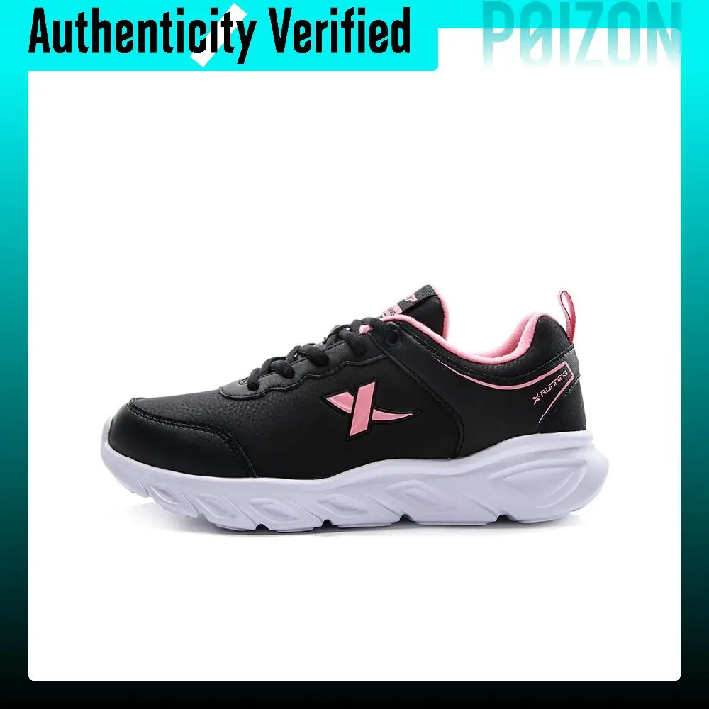 XTEP Fleece Lined Insulated Shoes, Leather Upper Casual Thermal Low top Running Shoes Women's Black 879418370032