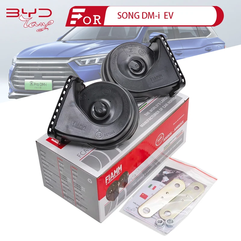 

1 Pair FOR BYD SONG DM-i EV Car Horns Speaker Fiamm Snail Horn Air Horns High Low Modified Accessories Horn Assembly