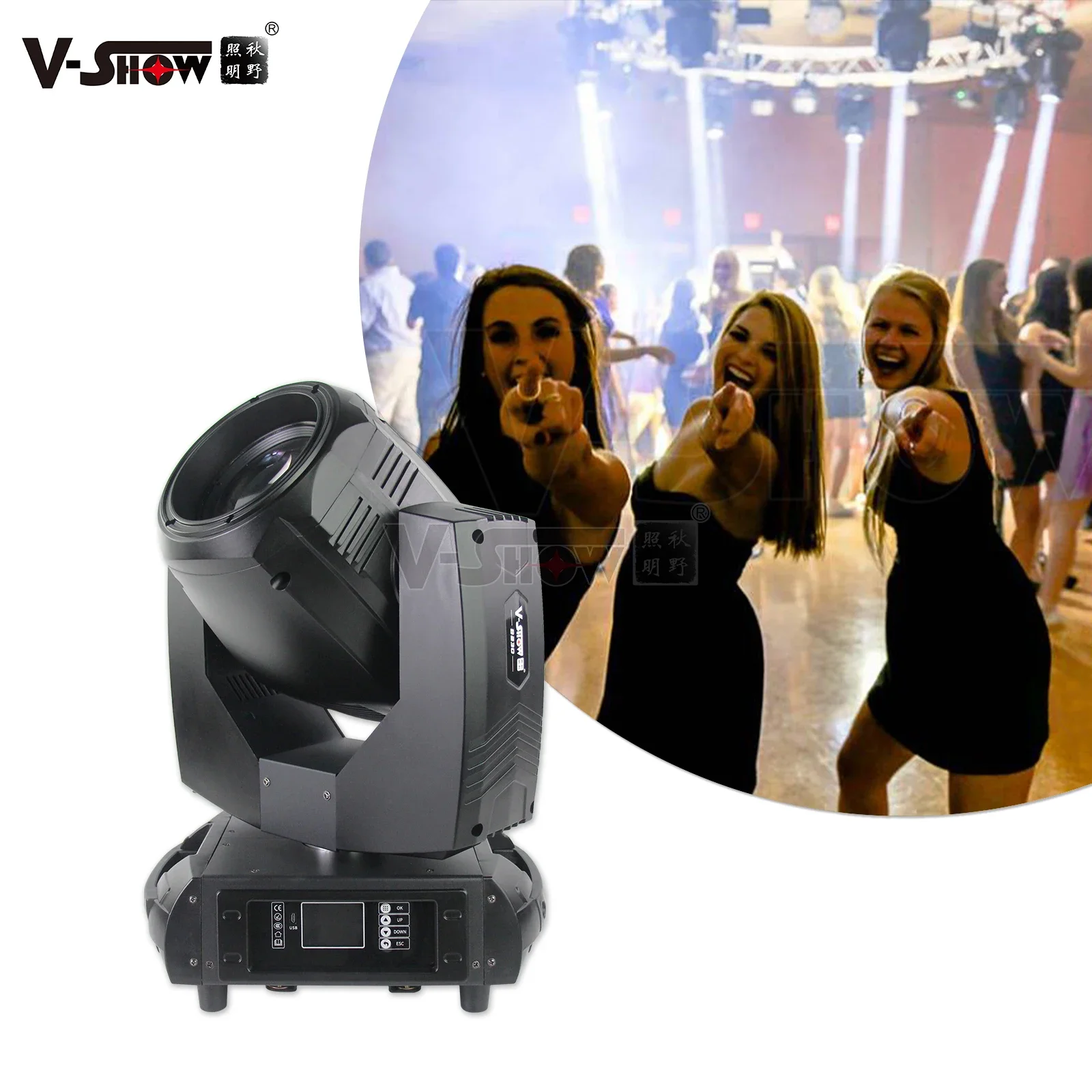 V-Show Moving Head Light 230W Sharpy 7r Super Beam Moving Head für DJ Light Stage Light