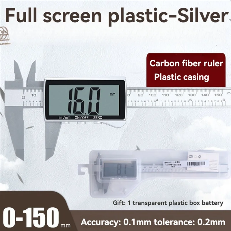 Calibrador Vernier con pantalla Digital electrónica, conversión en pulgadas/métrico, 6 pulgadas, 0-150Mm, herramienta de medición de calibrador de pantalla completa-AT64