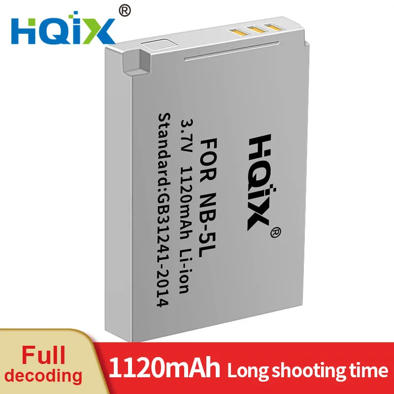 HQIX for Canon Powershot S100V S110 SX200 IS SX210 IS SX220 HS SD700 SD790 SD800 SD850 SD870 SD880 Camera NB-5L Charger Battery