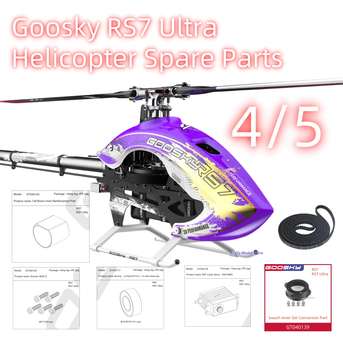 Goosky RS7 Ultra 700 3D Helicopter Spare Parts Part 4 IV 4/5