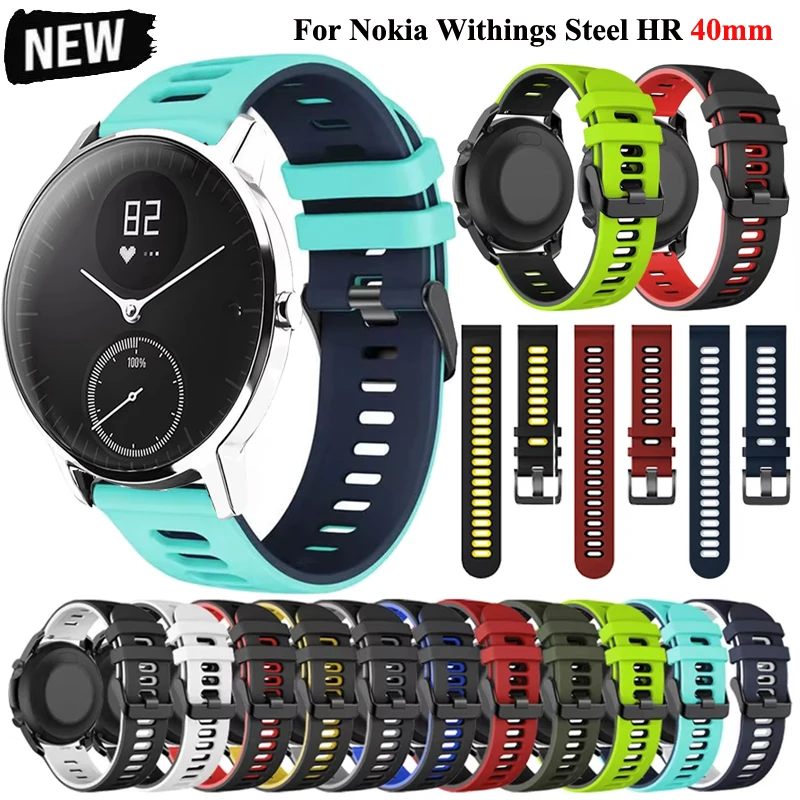 20Mm Silicone Watch…