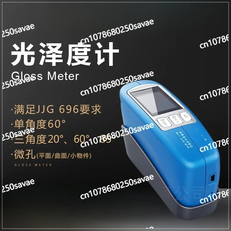 Gloss Meter Paint Hardware Brightness