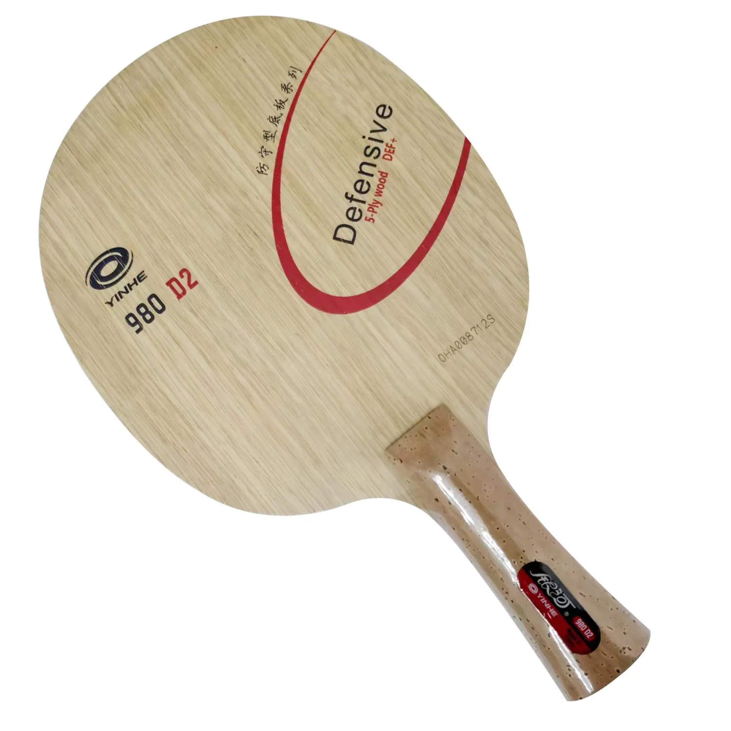 Thumbnail 3 - #9 New Table Tennis Bats Arrivals