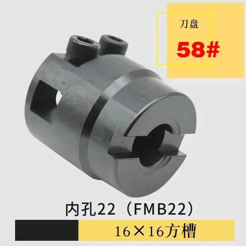 

Adjustable End Face Milling Cutter 58# Mohs/BT/NT40 Flat Cutter Fly Noodles Glossy FMB22-58# Cutterhead 1PC