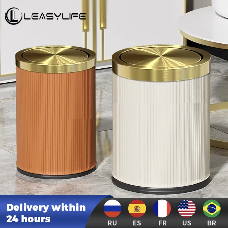 

Leasylife15L/4Gal Leather Trash Can with Gold Swing Cover,Creative Paper Backet with Flipping Lid, Trash Garbage for Kitchen,Bat