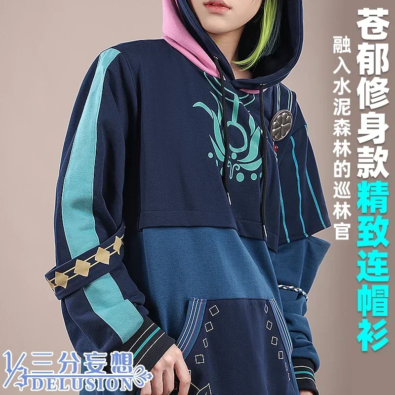 Tighnari/Cyno Hoodies Cosplay Game Genshin Impact Full Set Tighnari Costume Cyno Daily Hoodies