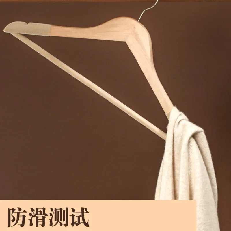 Flocking solid wood hangers, non-slip and non-trace, home clothes hangers, wooden clothes hangers, clothing stores, hotels