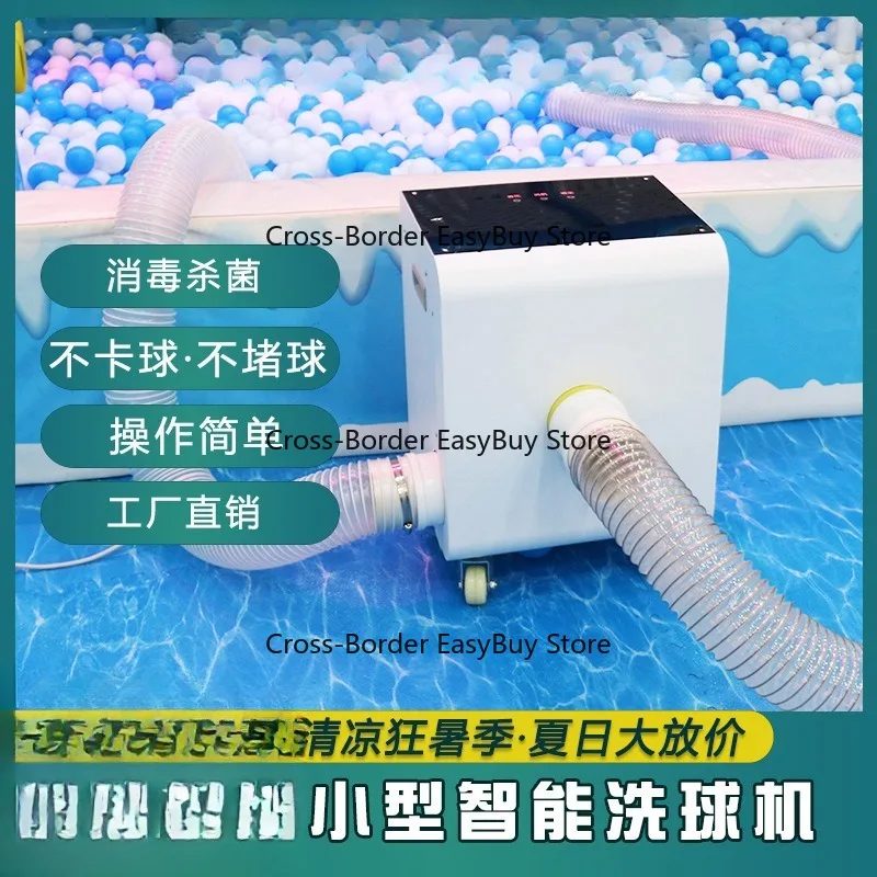

Ocean Ball Washer Machine Ball Pool Cleaning and Disinfection Machine for Naughty Castle