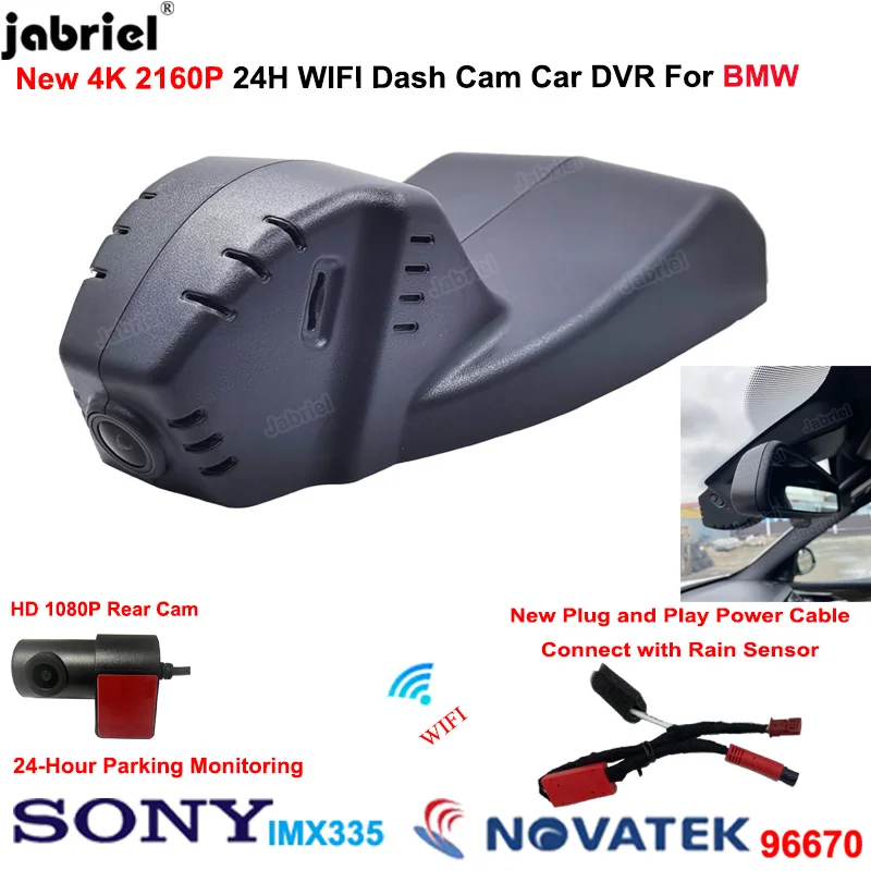 4K 2160P Wifi Dash Cam Car DVR Video Recorder 24H For BMW X1 F48 X3 F25 X5 F15 X6 F16 X4 F26 F10 F34 f20 F45 F32 F33 F36