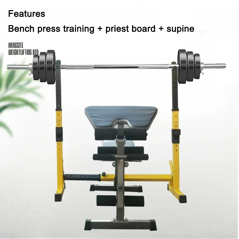Máquina de entrenamiento de barra multifuncional ajustable, equipo de fitness, estante para sentadillas, soporte para barra casera, banco, estante de prensa, constructio
