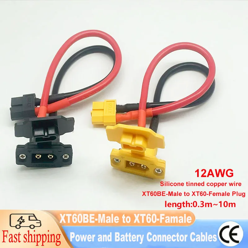 Customised XT60BE Mountable Male Connector (with Fixed Base) to XT60 Female Power/Battery Connector Cable (12 AWG Silicone Wire)
