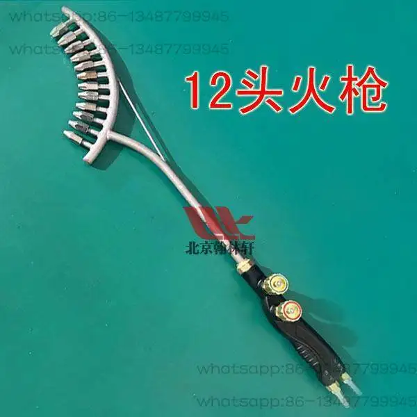 Handheld Musket with 9 Heads and 12 Torches, Lamp Gongliu Glass Fire-breathing Flame Head