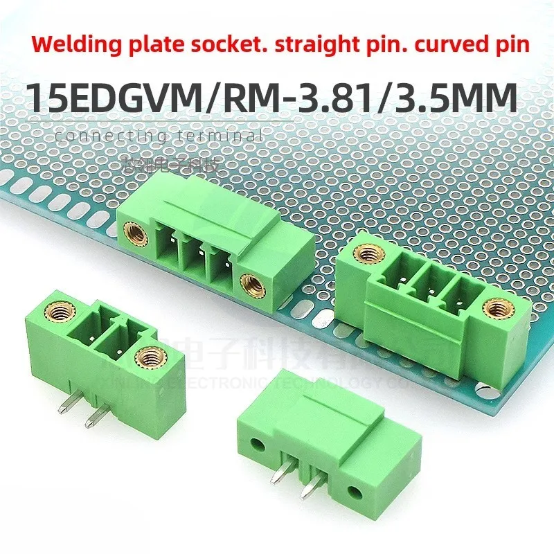 2/5/10pcs JM15EDGRM3.81mm3.5 Lug welding PCB terminal 2EDGVM Straight/curved pin solder plate pin holder wholesale