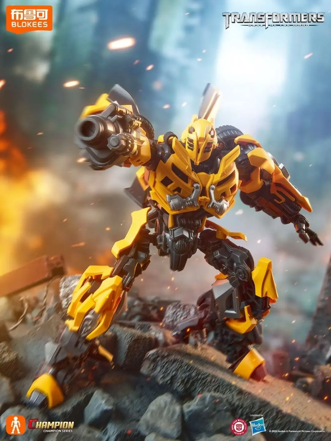 Blokees Classic Class Transformers Dark Of The Moon Film Megatron Bumblebee Figurki Akcji do Składania Ruchome Modele Zabawki Prezent