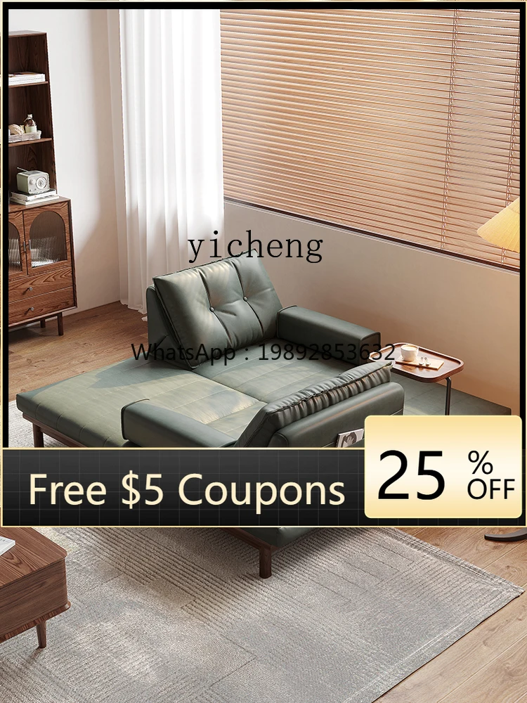 

AA furniture multi-functional sofa bed folding dual-purpose sitting and lying retractable bed small apartment double