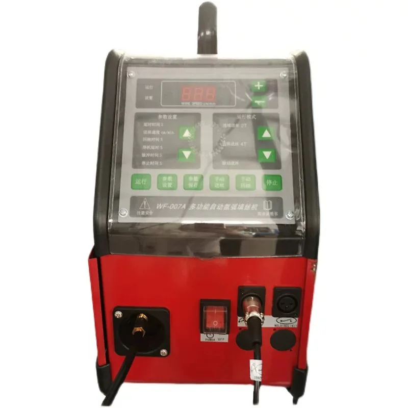 Digital Controlled Cold Wire Feeder Wire Feeding Machine for Pulse Welding
