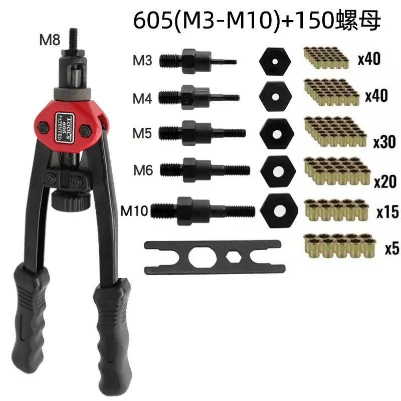 หมุดปืนยิงหมุด OW-BT605แบบแมนนวลฝาปืนดึงน็อต M3-M10 140น็อตวัสดุเหล็กพิเศษแบบสองมือ