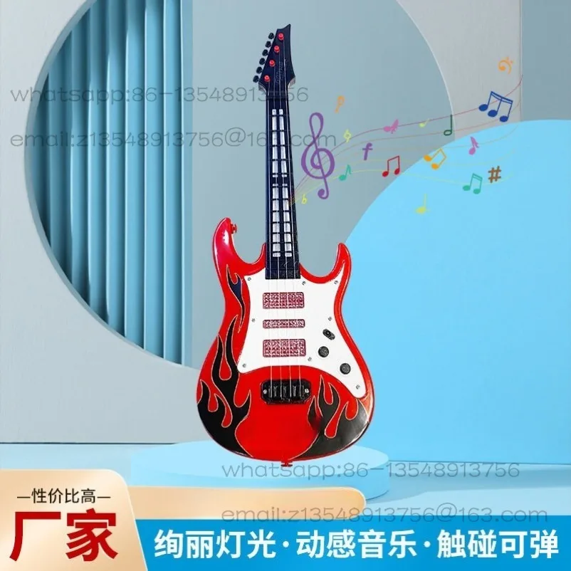 New flash music simulation plucked guitar ABS light music guitar children's musical instrument guitar