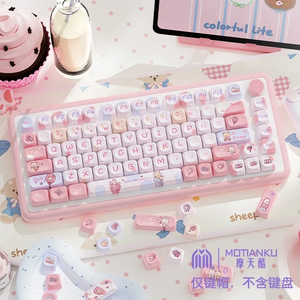 Sweet Marshmallow, Original Theme Keycap MCA Height, Cute Girl Personality Creative Keyboard Hat