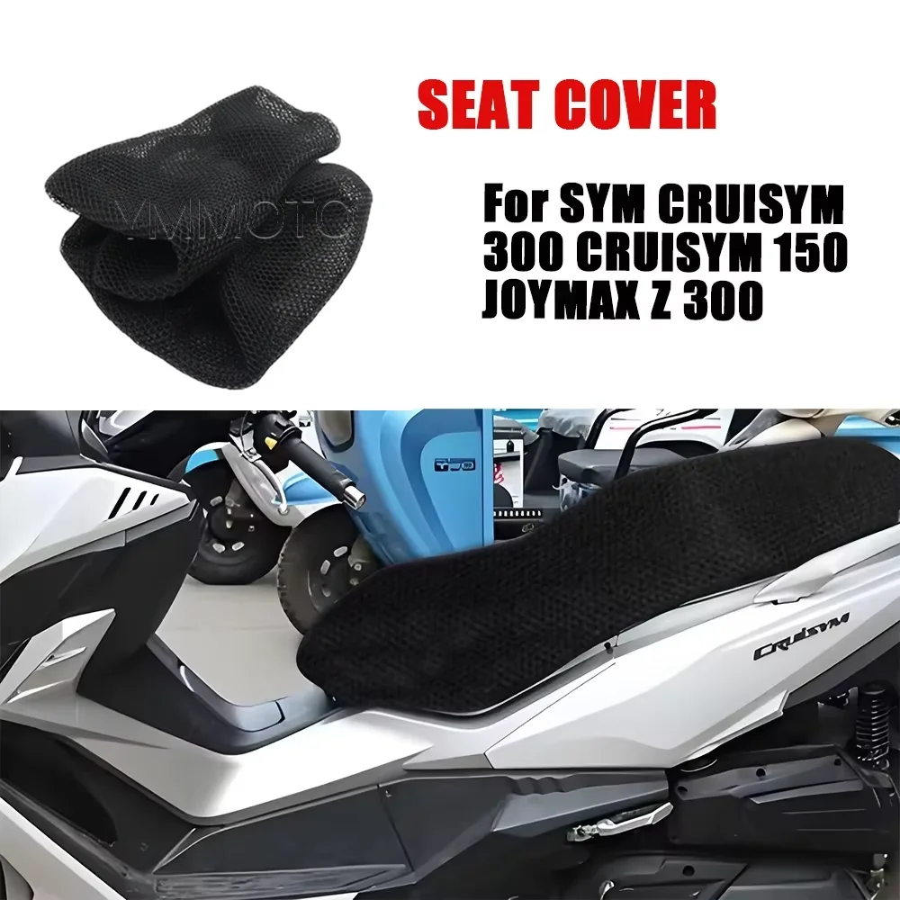For SYM CRUISYM 300 CRUISYM 150 JOYMAX Z 300 Motorcycle Protecting Cushion Seat Cover Nylon Fabric  Protector Insulation Cushion