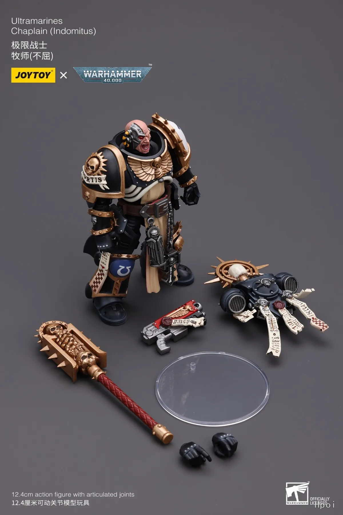 Joytoy 1/18, producto terminado, modelo móvil, serie Warhammer 40 Ultramarines, Anime Arbiter, modelo de figura de acción, juguetes, regalos para niño