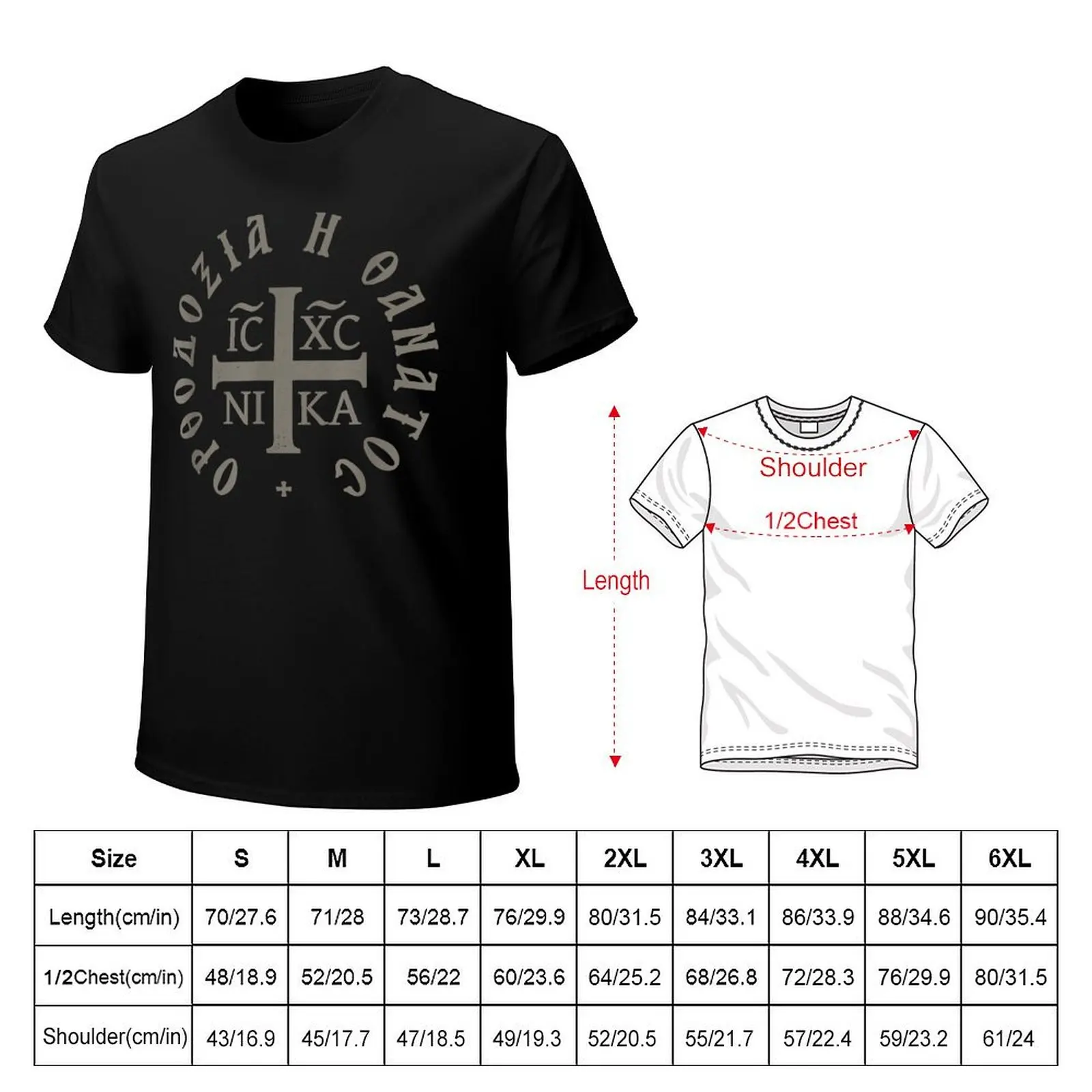Orthodoxy Or Death Greek IC XC NIKA Christogram T-Shirt Soft Cotton Print T-Shirt