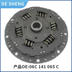 06C141065C  06C141065A is suitable for Audi A4 S4 A6L C6 S6 A8D3 S8 clutch plate pressure plate muffler flywheel damping plate