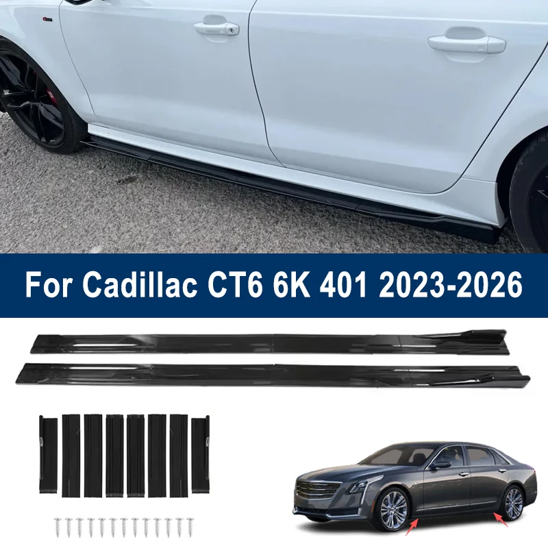 

Для Cadillac CT6 6K 401 2023-2026: Комплект из 8 модифицированных элементов для автомобиля — боковые сплиттеры, удлиненные боковые спойлеры, спортивный обвес, накладки на бампер