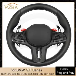 New ID6 Style Carbon Car Steering Wheel with Heated ACC for BMW F/G Chassis F10 F30 F20 G01 G02 G20 G30 G31 G32 G05 G06 G31 G32