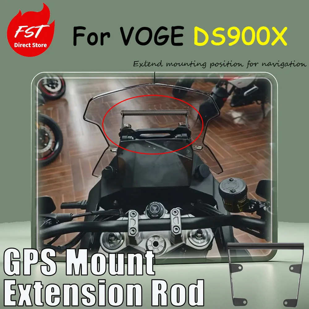 For VOGE DS900X, special accessory for expanding the crossbar, mobile phone mounting bracket, multi-functional crossbar