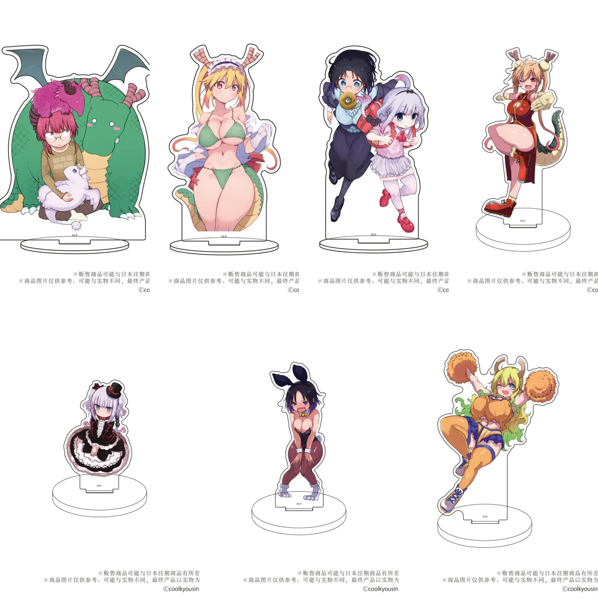 

15CM HOT Anime Miss Kobayashi's Dragon Maid Acrylic Stand Model Cosplay Characters Ornament Accessories Goods Collection Gifts