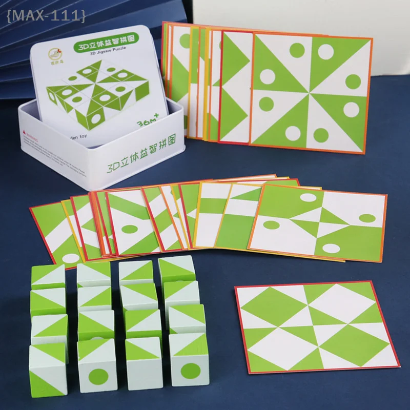 

【F2-MAX111】3D Puzzle Wooden Space Thinking Imagination Logic Games Children's Math Educational Toys Board Gifts For Kids DIY